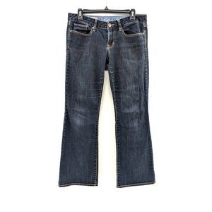 Gap 1969 Curvy Low Rise Distressed Dark Wash Bootcut Flare Jeans Size 4/27 32x28